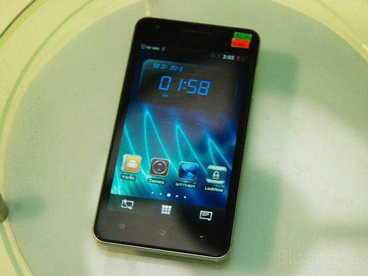 พรีวิว OPPO Finder บางสุด 6.65 มม.