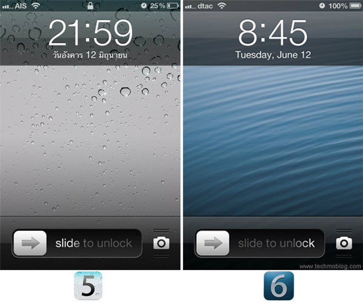 iOS 6 vs iOS 5 : เทียบกันชัดๆ แบบจุดต่อจุด