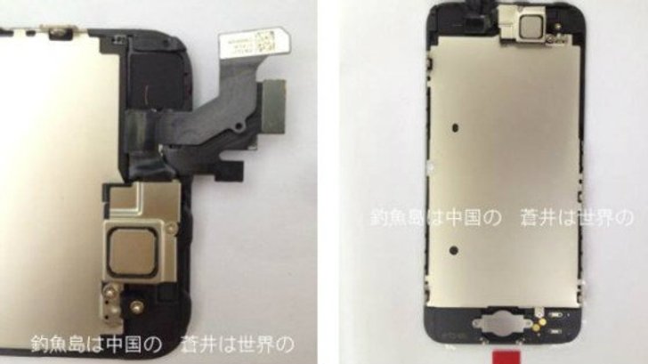 ภาพหลุด iPhone 5 เผยคุณสมบัติใหม่?