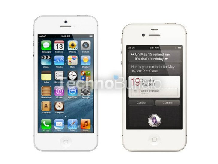 Apple จะเปิดตัว iPhone 4S 8GB รุ่นใหม่วันเดียวกับ iPhone 5!