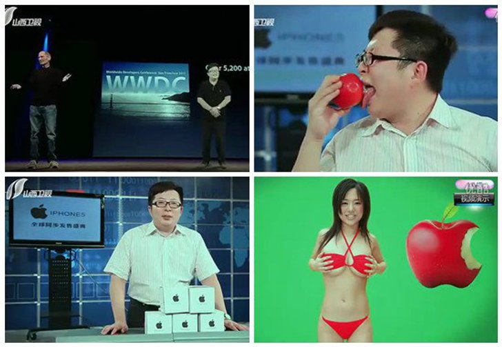 มาแล้วคลิปงานเปิดตัว iPhone 5 (ปลอม) ฝีมือพี่จีนเจ้าเก่า!