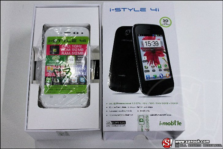 Review i-mobile i-STYLE 4i