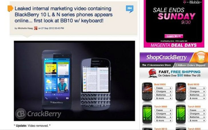 หลุดมาแล้ว BlackBerry 10 ใหม่ล่าสุด