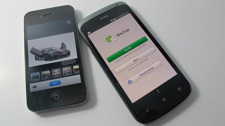 สนุกกับ WeChat คุยมันส์หลากสไตล์ หาเพื่อนคุยง่ายๆ ผ่าน Look Around