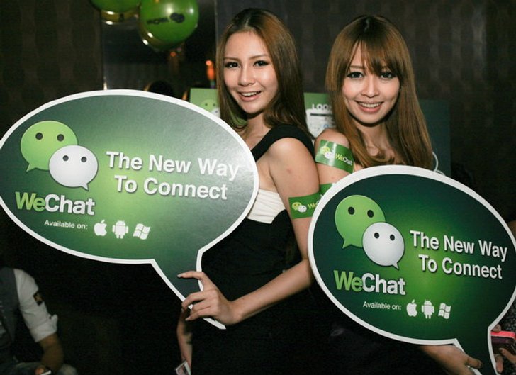 WeChat แอพแชทสุดจี๊ด เวอร์ชั่นใหม่ล่าสุด ที่ดารา และ Celeb ติดกันงอมแงม ภาค 2
