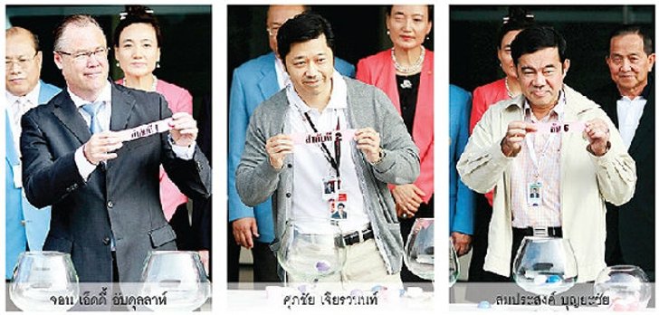 ค่ายมือถือแบ่งเค้ก 3G ลงตัว ภารกิจเพื่อใครของ "กสทช."