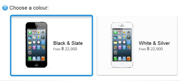 ซื้อ iPhone 5 ที่ Apple Online Store ถูกกว่าโอเปอเรเตอร์