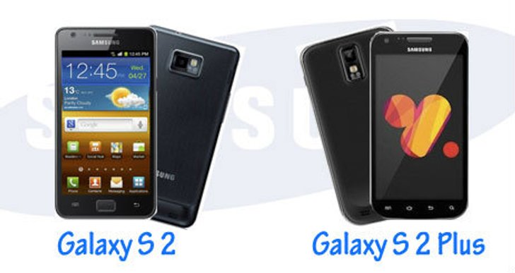 Samsung Galaxy S2 Plus ใกล้เปิดตัวต้นปี 2013