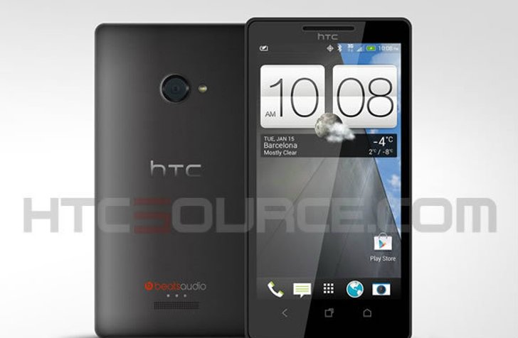 หลุดภาพ พร้อมสเปค HTC M7 เครื่องจริง ?