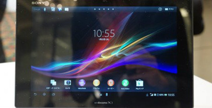 Sony Xperia Tablet Z แท็บเล็ตรุ่นล่าสุด ที่กันน้ำกันฝุ่นและบาง 6.9 มิลลิเมตรมาพร้อมซีพียู Quad-Core