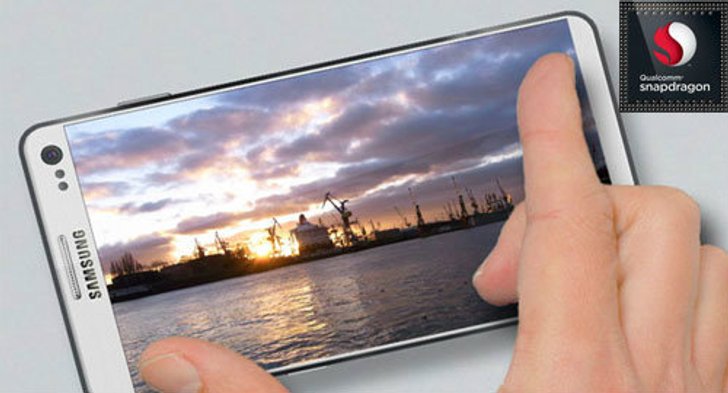 ไงแน่ครับ ! S4 อาจใช้ชิป Qualcomn