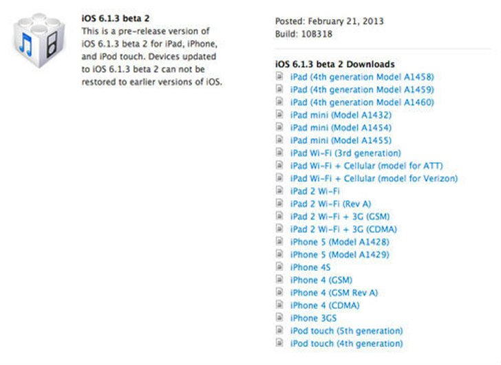 Apple โว! iOS 6.1.3 กันเจลเบรคได้