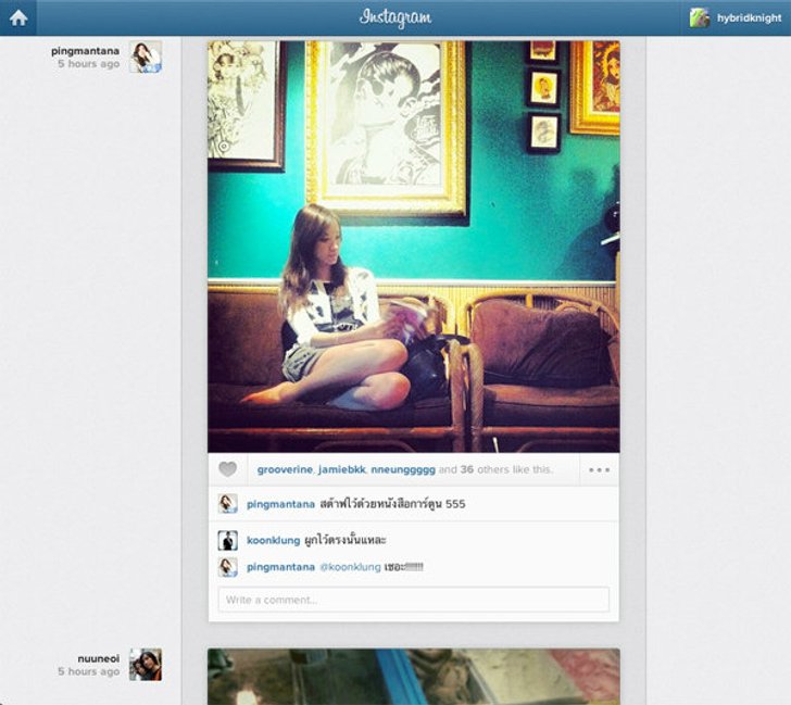 อินสตาแกรมเปิดตัว feed บนเว็บ
