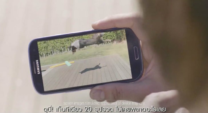 Samsung Burst shot โหมดโดนใจผู้ที่ชอบการถ่ายภาพเคลื่อนไหว