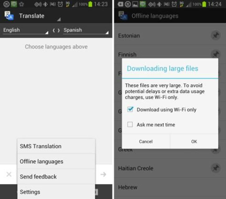 Google Translate "ไม่ต่อเน็ต"ก็แปลได้