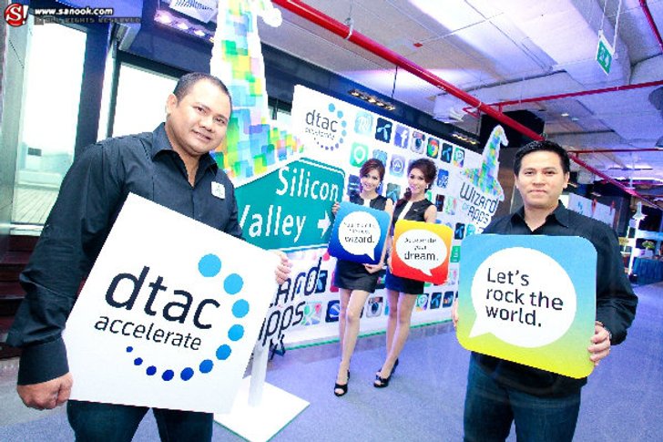 ดีแทค ปั้นโครงการ dtac Accelerate พลิกเส้นทางลัดสุดยอดนักพัฒนาแอพ