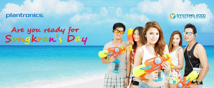 Plantronics จัดโปรโมชั่นคลายร้อนให้กับคนไทยในเทศกาลสงกรานต์