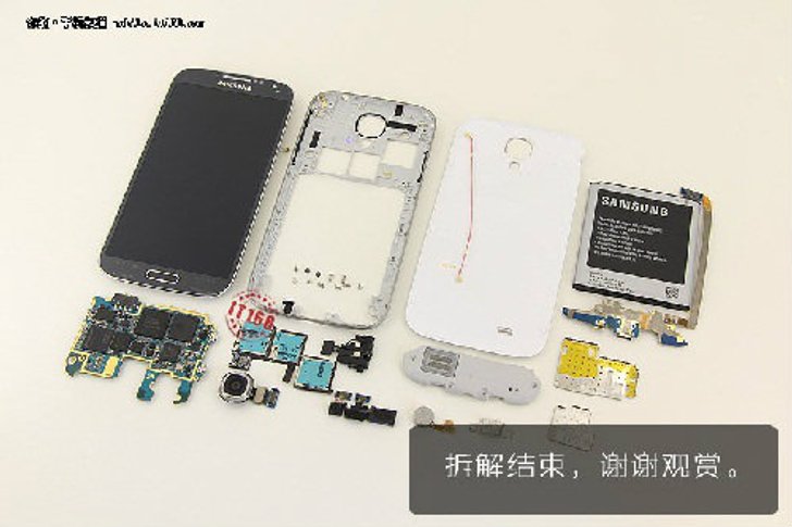 ชำแหละ Samsung Galaxy S4 ข้างในมีอะไร? (เวอร์ชั่นจีน)