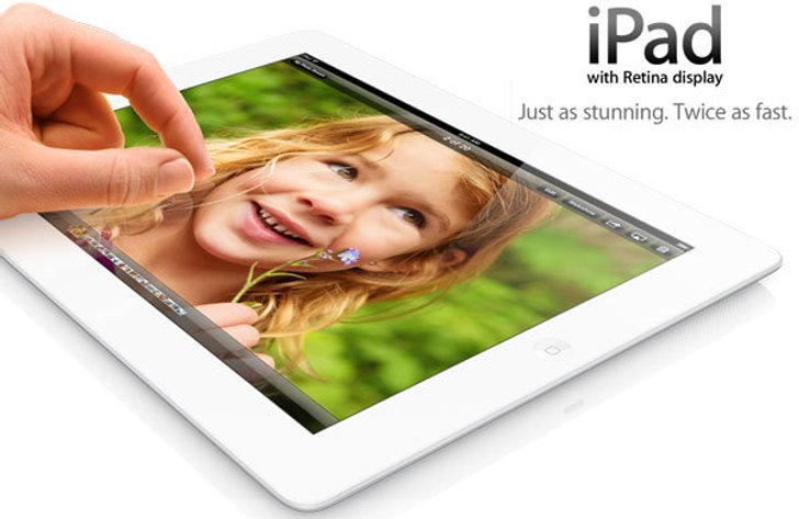 อัพเดทราคา new iPad 4 iPad 3 และiPad 2 ใหม่ล่าสุด
