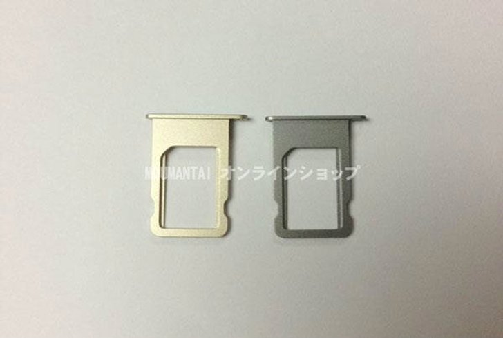 หลุดเข้าไป iPhone รุ่นใหม่ (ภาพถาดใส่ซิม)