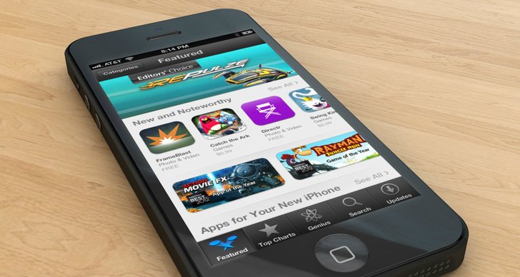 iPhone จอใหญ่อาจเป็นเพียงแค่ข่าวลือ