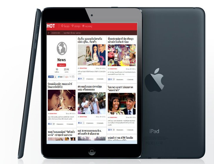 [ข่าวลือ] แอปเปิลอยากหั่นราคา iPad mini ให้เหลือ 5,800 บาท