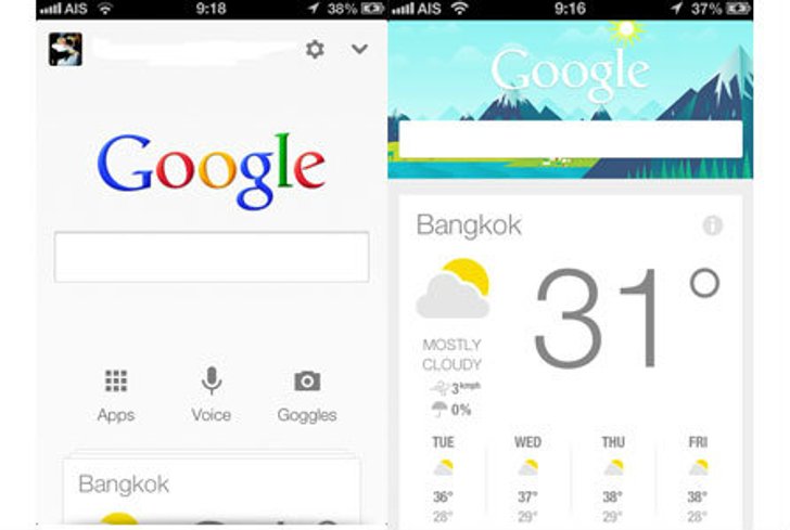 Google Now มาแล้วใน iOS