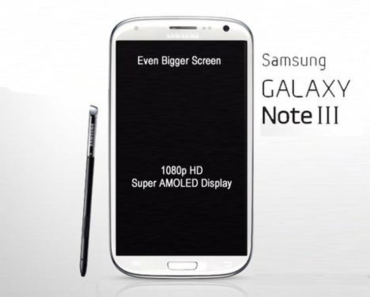 Samsung เล็งเปิดตัว Note 3 มิ.ย.นี้?