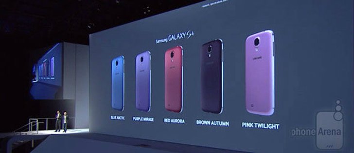 ซัมซุงเปิดตัว Samsung Galaxy S4 สีใหม่เพิ่มอีก 5 สี