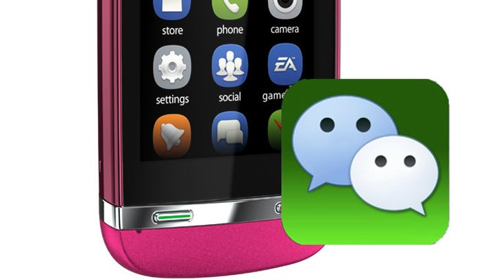 WeChat ใช้งานได้แล้วบน Nokia Asha Smartphones