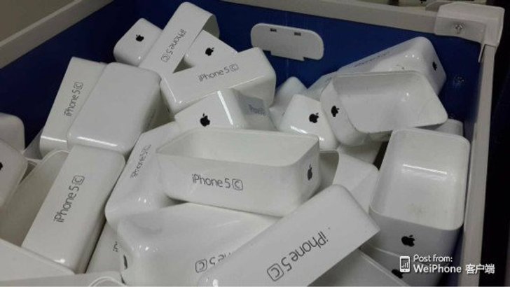 หลุดภาพ กล่องแพ็กเกจใส่ iPhone ราคาประหยัด ซึ่งใช้ชื่อว่า iPhone 5C (ไอโฟน 5C) เปิดตัว 27 กันยายนนี้