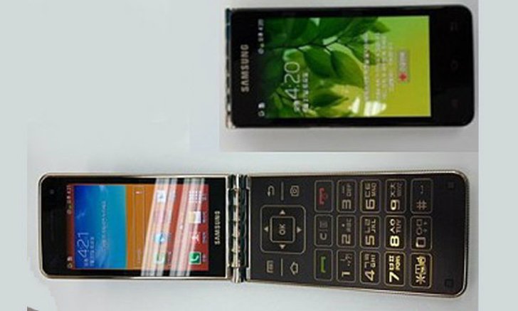 ลือ สมาร์ทโฟนฝาพับ Samsung Galaxy Folder จะเปิดตัวอย่างเป็นทางการในชื่อ Galaxy Golden