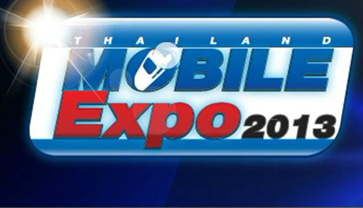 สรุปเรื่องคาดไม่ถึงที่เกิดในงาน Mobile Expo 2013