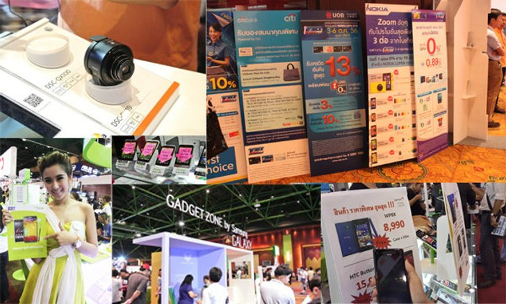 พาชมบรรยากาศงาน "Thailand Mobile Expo 2013 Showcase"