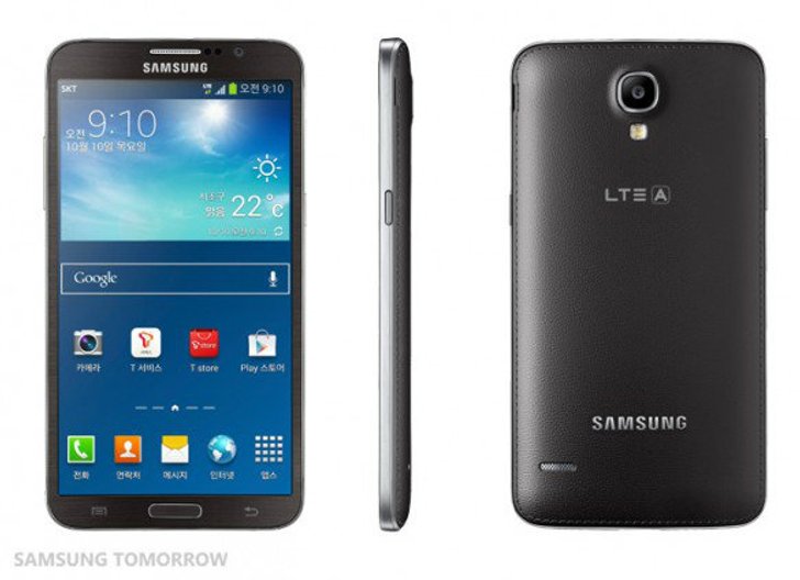 Samsung Galaxy Round สมาร์ทโฟนจอโค้งงอ ตัวแรกของโลก