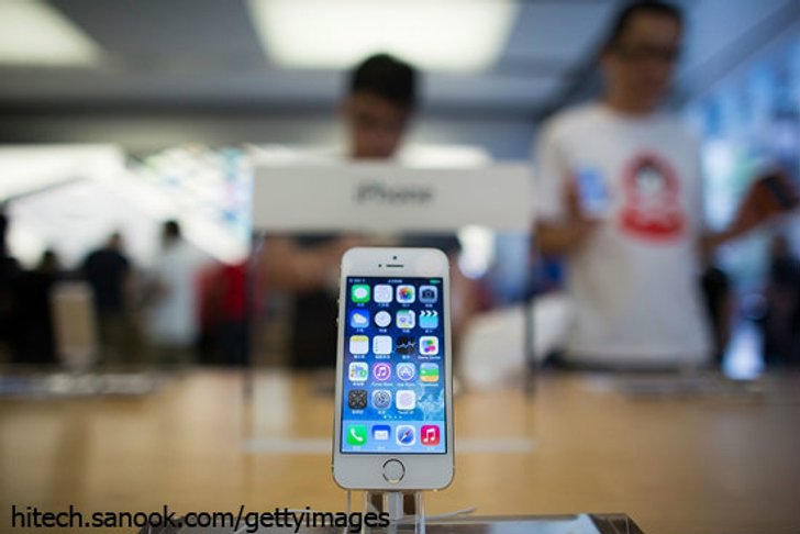 ซื้อ iPhone 5s, iPhone 5c ที่ไหนถูกที่สุด ดีที่สุด