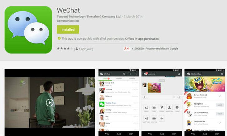 WeChat ขึ้นแท่นผู้นำอย่างรวดเร็ว ทะลุเป้า 100 ล้านดาวน์โหลด ใน Google Play ทั่วโลก