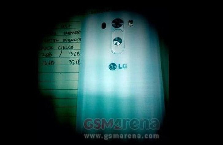 ภาพหลุด ! LG G3 ผู้ท้าชิงมาแรง แบรนด์เกาหลี