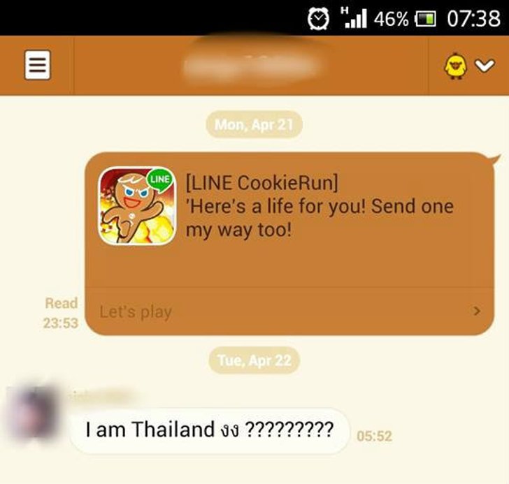 ผมอึ้งไปเลย! เมื่อส่งหัวใจเกมคุกกี้รันเป็นอังกฤษ แล้วมีคนคิดว่าเป็นฝรั่ง!