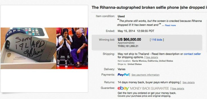 อึ้ง! Rihanna ทำ iPhone 5 พัง แต่ราคากลับเพิ่มเป็น 2 ล้านกว่าบาท