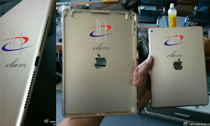 นี่ก็หลุด! ภาพฝาหลัง iPad Air 2