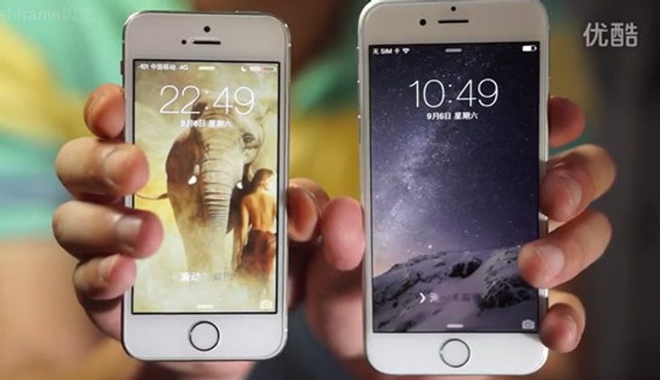 ชมคลิปพรีวิว iPhone 6 ตัวเป็นๆพร้อมเทียบขนาดกับ iPhone 5s