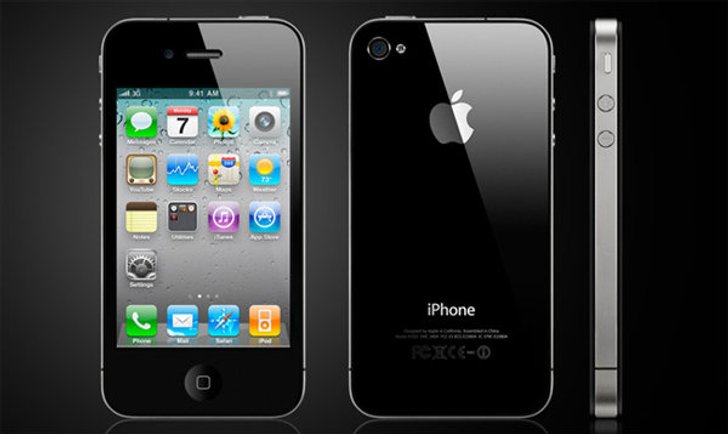 โบกมืออำลา…iPhone 4 เมื่อ Apple หยุดการอัพเดท!!