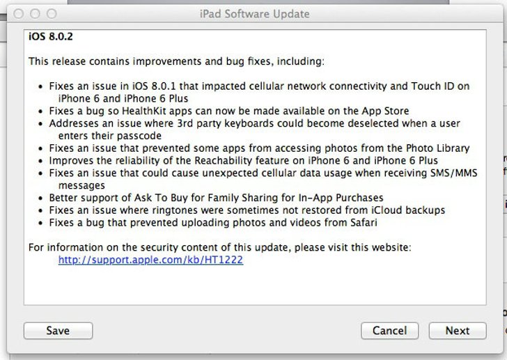อัพเดต iOS 8.0.2 แก้ได้บั๊ก no service กับ Touch ID Error ได้แล้ว