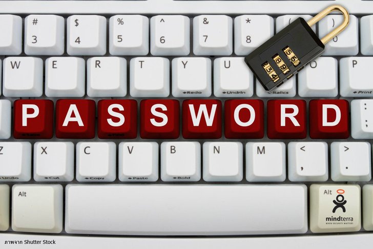 ตั้ง Password ง่ายเกินไปส่งผลกระทบอย่างไรกับเราบ้าง