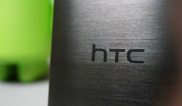 หลุดสเปค HTC Hima Ace Plus แรม 3GB แรงเกินห้ามใจ