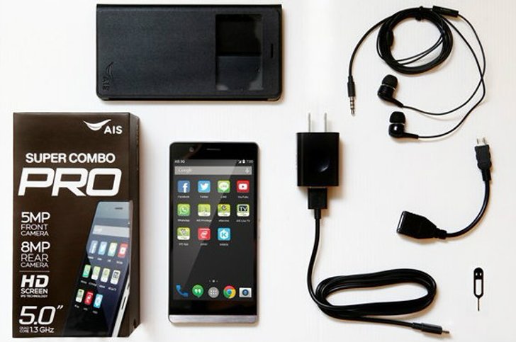 AIS Super Combo Pro 5.0 สมาร์ทโฟนราคาสบายกระเป๋า