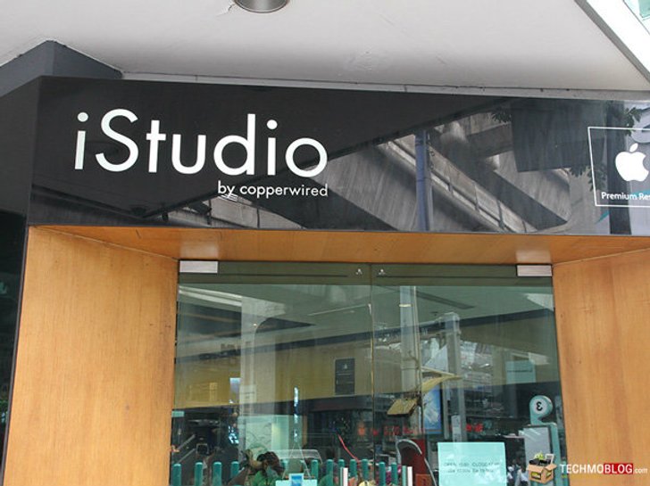 อัพเดทรายการสินค้า iStudio ดิจิตอล เกตเวย์ ปิดสาขา ลดล้างสต็อกทั้งร้าน! เหลืออะไรบ้าง มาดูกัน