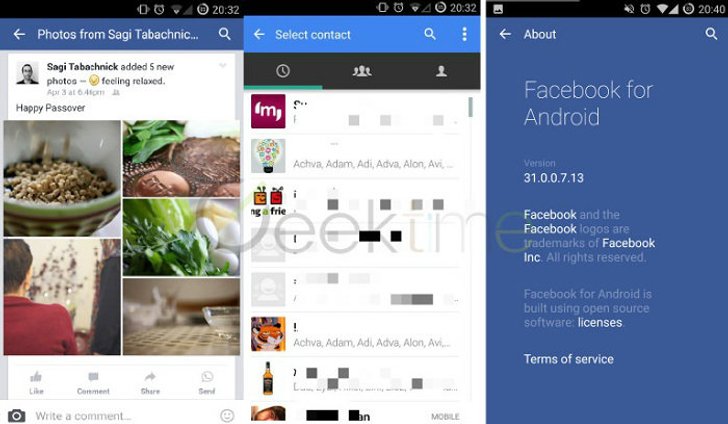 Facebook เริ่มเชื่อม Whatsapp เข้ากับ Facebook For android แล้ว!