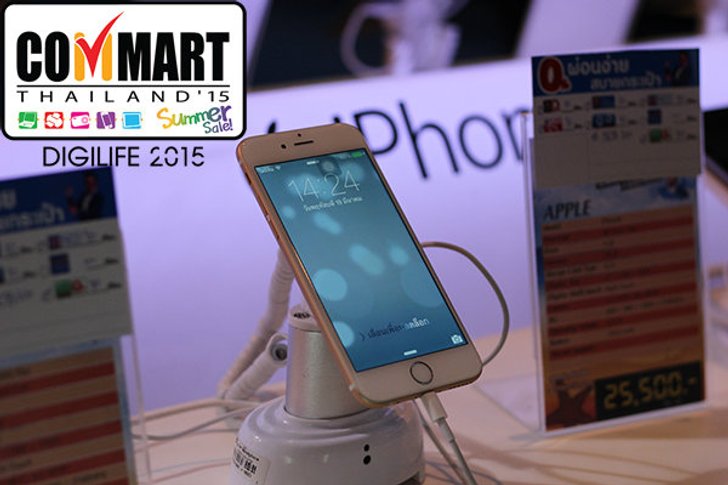 โปรฯ มือถือดีๆ ในงาน Commart 2015
